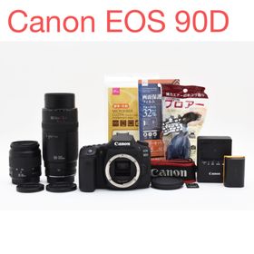 キヤノン(Canon)のデジタル一眼レフカメラ Canon EOS 90D標準&望遠ダブルレンズセット(デジタル一眼)