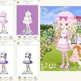 カントリードールなど ☆お嬢ちゃんドレス、カントリーガールツイン、おままごとガール | ニコッとタウン(ニコタ)のアカウントデータ、RMTの販売・買取一覧