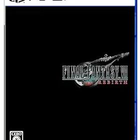 【中古】ファイナルファンタジーVII リバース(FINAL FANTASY VII REBIRTH)-PS5