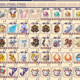 物理装備など多数売り | チョコットランド(チョコラン)のアイテム、RMTの販売・買取一覧