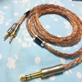 MDR-Z7 (M2 Z1R Technics EAH-T700 無メッキ CINQBES トープラ販売 7N OCC 純銅 16芯 ブレイド編 6.3mm プラグ 180cm ( FOCAL STELLIA 等