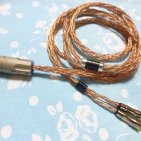 MDR-Z7 Z7M2 Z1R Technics EAH-T700 用 7N OCC 純銅 16芯 ブレイド編 XLRコネクタ 4ピン (純銅 テルル銅) 180cm ( FOCAL STELLIA Clear MG