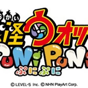 ワイポ周回.強敵取得完凸.ミッション代行.秘伝書周回❣ | 妖怪ウォッチ ぷにぷにの代行、RMTの販売・買取一覧
