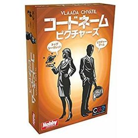 コードネーム:ピクチャーズ 日本語版 dwos6rj(その他)