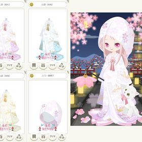 打掛（輝翔）など | ニコッとタウン(ニコタ)のアカウントデータ、RMTの販売・買取一覧