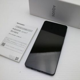 アクオス(AQUOS)のSIMフリー AQUOS sense7 SH-M24 ブラック M444(スマートフォン本体)