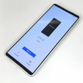 エクスペリア(Xperia)の【B】SOG09/Xperia 5 IV/351727360074127(スマートフォン本体)