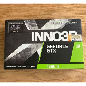 エヌビディア(NVIDIA)のNVIDIA GeForce GTX 1660 Ti 6GB （CDDR6)(PCパーツ)