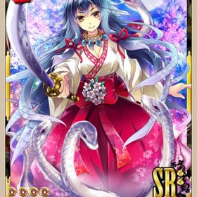 【再再値下げ】米子城の主凸 | あやかし百鬼夜行のアカウントデータ、RMTの販売・買取一覧