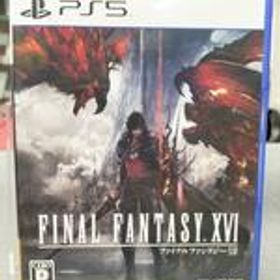 PS5ゲームソフト FINAL FANTASY XVI SONY
