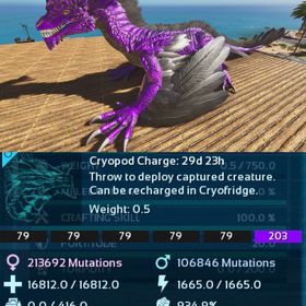 公式pve 黒紫❤️ロックドレイク | ARK Survival Evolvedのアカウントデータ、RMTの販売・買取一覧