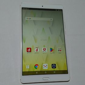 エヌティティドコモ(NTTdocomo)のドコモ タブレット dtab Compact d-01J ゴールド(タブレット)