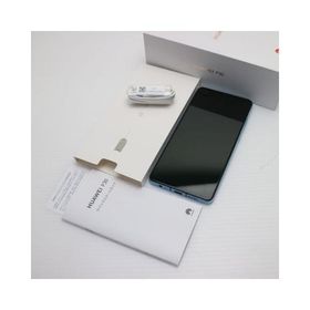 超美品 HUAWEI P30 オーロラ スマホ 本体 白ロム 中古 あすつく 土日祝発送OK