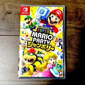 スーパー マリオパーティ ジャンボリー 新品未開封 Switch(家庭用ゲームソフト)