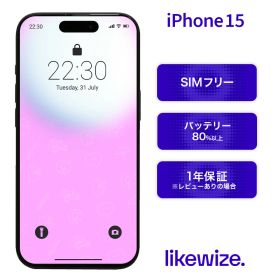 最終値下げ！新品未使用　iPhone15 iPhone15中古の商品一覧 - 全品SIMフリー｜SECOND HAND【セカハン】
