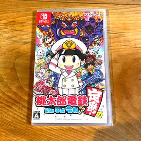 ニンテンドースイッチ(Nintendo Switch)の【新品未使用】桃太郎電鉄 昭和 平成 令和も定番(家庭用ゲームソフト)