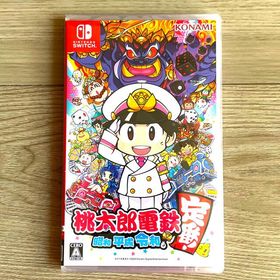 ニンテンドースイッチ(Nintendo Switch)の【新品未使用】桃太郎電鉄 ～昭和 平成 令和も定番！～(家庭用ゲームソフト)