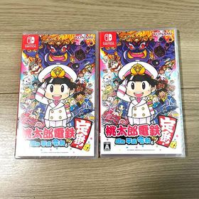 ニンテンドースイッチ(Nintendo Switch)の【新品未開封】Switch 桃鉄 桃太郎電鉄 〜昭和 平成 令和も定番 2枚(家庭用ゲームソフト)