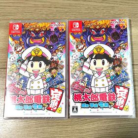 ニンテンドースイッチ(Nintendo Switch)の【新品未開封】Switch 桃鉄 桃太郎電鉄 〜昭和 平成 令和も定番 2枚(家庭用ゲームソフト)