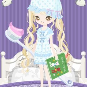 白ガチャ8弾 おやすみパジャマ 12点セット | ニコッとタウン(ニコタ)のアカウントデータ、RMTの販売・買取一覧