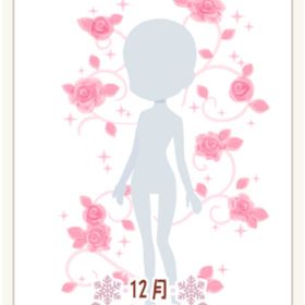 眠れる森のガラスのバラ ピンク | ニコッとタウン(ニコタ)のアカウントデータ、RMTの販売・買取一覧