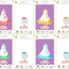 ウエイトレス服（うらら）＆フリルカチューシャ 2点セット 各色～ | ニコッとタウン(ニコタ)のアカウントデータ、RMTの販売・買取一覧