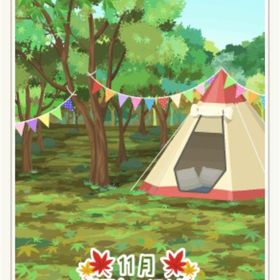 紅葉茂る楽しいキャンプ場 緑 | ニコッとタウン(ニコタ)のアカウントデータ、RMTの販売・買取一覧