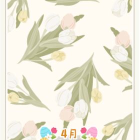 クラシックチューリップ 白 | ニコッとタウン(ニコタ)のアカウントデータ、RMTの販売・買取一覧