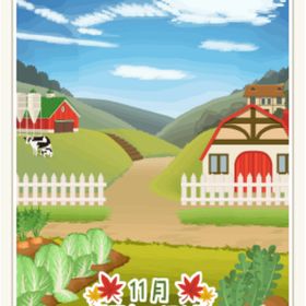 オータムハーベスト のどかな農場 緑 | ニコッとタウン(ニコタ)のアカウントデータ、RMTの販売・買取一覧