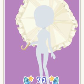 夏のお嬢さんの日傘（クラシカルフリル） アイボリー | ニコッとタウン(ニコタ)のアカウントデータ、RMTの販売・買取一覧