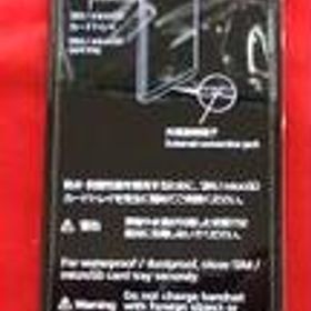 AQUOS sense4 basic A003SH A003SH SOFTBANK