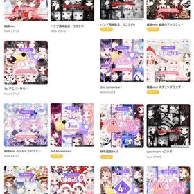 即購入不可、問合せ専用 | ピュアニスタのアカウントデータ、RMTの販売・買取一覧