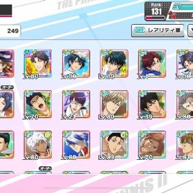 テニラビ 幸村推し 引退垢 | テニラビ(新テニスの王子様 ライジングビート)のアカウントデータ、RMTの販売・買取一覧