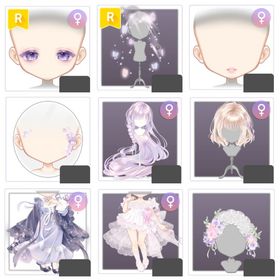 天空園のラプンツェル | ピュアニスタのアイテム、RMTの販売・買取一覧