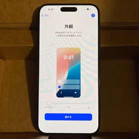 iphone15 pro max 512 アップルストア版 ジャンク(スマートフォン本体)