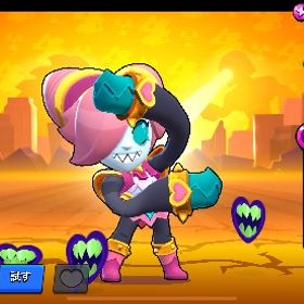 ハイチャ持ち37体❗️全キャラ解放済 ムーンIII | ブロスタ(ブロウルスターズ)のアカウントデータ、RMTの販売・買取一覧