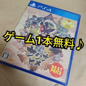 プレイステーション4(PlayStation4)の✨✨⭐即購入OK⭐✨✨ 天穂のサクナヒメ（BEST PRICE）(家庭用ゲームソフト)