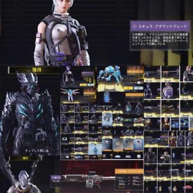 サブスク報酬+レジェM4LMG+素子2種&タチコマ+レジェエコグレ+レジェウイング COD連携のみ | Call of Duty:Mobile(CoDM) RMTとアカウント販売・買取一覧-RMTTrade