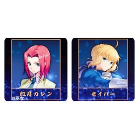 【初期】雀魂 コードギアス・fate コラボ限定 セイバー+カレン 未課金 初期アカウント | 雀魂 じゃんたまのアカウントデータ、RMTの販売・買取一覧