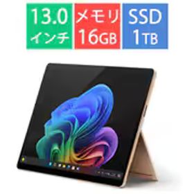 マイクロソフト Microsoft タブレットPC/Copilot+ PC/13型/Surface Pro（第11世代）/Snapdragon X Elite/メモリ 16GB/SSD 1TB/Windows 11 Home/Microsoft 365 Personal（24か月版）/Office Home ＆ Business 2024 オプション付/NPU搭載/デューン EP2-19235