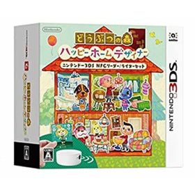 どうぶつの森 ハッピーホームデザイナー ニンテンドー3DS NFCリーダー/ライターセットamiiboカード1枚同梱(その他)