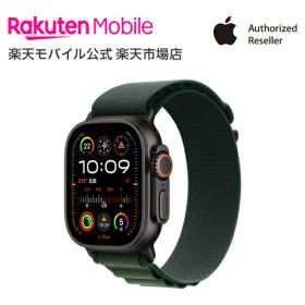 【条件達成で25000ポイント】Apple Watch Ultra 2 ブラックチタニウムケースとダークグリーンアルパインループ ケースサイズ：49mm GPS＋Cellularモデル 新品 純正 国内正規品 Apple認定店 アップルウォッチ セルラー 2024年発売