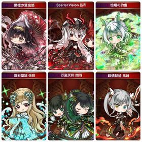 ④桃玉約1,810,000所持 総合力約7.7京 | 三国ドライブ(ドラサン)のアカウントデータ、RMTの販売・買取一覧