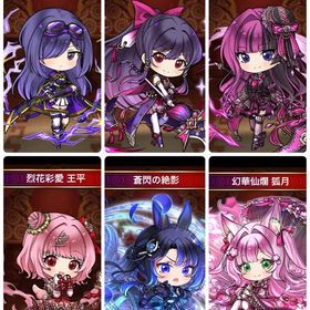 ③総合力約2.3垓 桃玉2,792,000 | 三国ドライブ(ドラサン)のアカウントデータ、RMTの販売・買取一覧