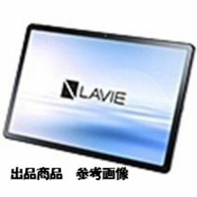エヌイーシー(NEC)のNEC LAVIE Tab T11 11型 Helio G88(タブレット)