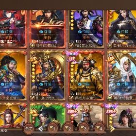 VIP15 お譲り致します | 覇王の天下のアカウントデータ、RMTの販売・買取一覧