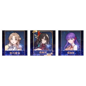 【初期】雀魂 特別限定雀土・fateコラボ 南楓花+市川+間桐桜 未課金 アカウント | 雀魂 じゃんたまのアカウントデータ、RMTの販売・買取一覧