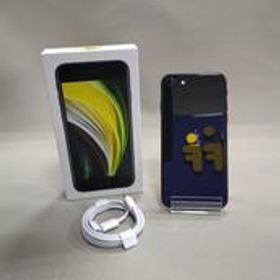 IPHONE SE MHGP3J/A APPLE