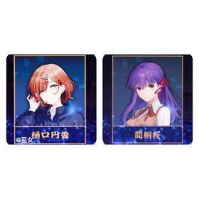 【初期】雀魂 ブルアカ・fate コラボ限定 間桐桜+樋口円香 未課金 初期アカウント | 雀魂 じゃんたまのアカウントデータ、RMTの販売・買取一覧