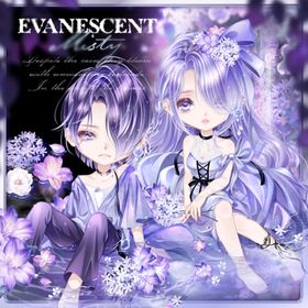 エヴァネッセントミスティ | ピュアニスタのアカウントデータ、RMTの販売・買取一覧